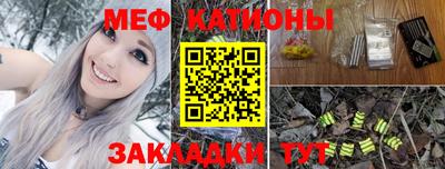 mix Краснознаменск