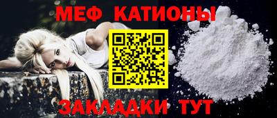 mix Краснознаменск