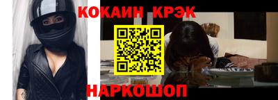 шишки Краснодар
