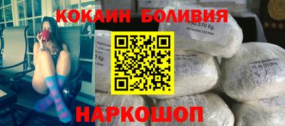 ALPHA PVP Краснокаменск