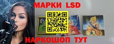 шишки Краснодар