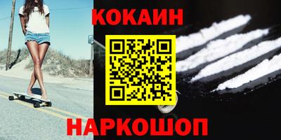 mix Краснознаменск