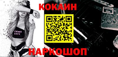 mix Краснознаменск