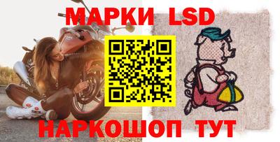 ALPHA PVP Краснокаменск