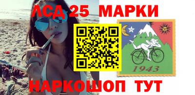ALPHA PVP Краснокаменск