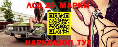 mix Краснознаменск
