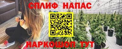 mix Краснознаменск