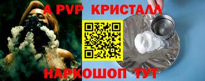 mix Краснознаменск