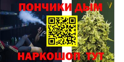 ALPHA PVP Краснокаменск