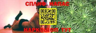 ALPHA PVP Краснокаменск