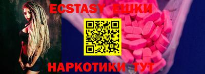 mix Краснознаменск