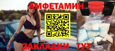 mix Краснознаменск