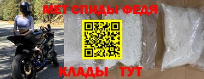 mix Краснознаменск