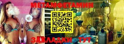 mix Краснознаменск