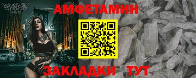 mix Краснознаменск