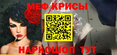 mix Краснознаменск